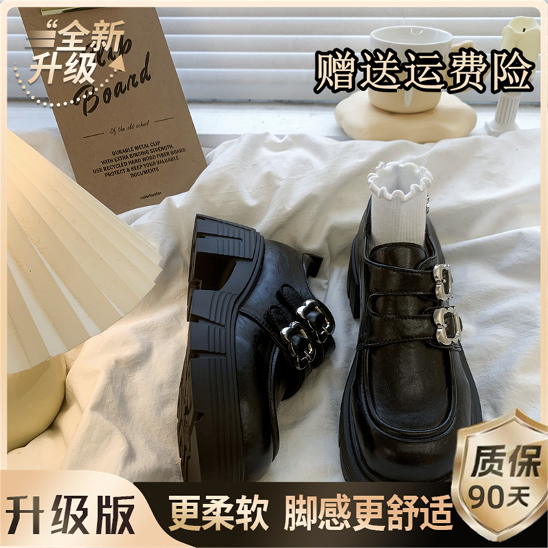 Black Single Mile Upgraded Version [Follow the store for shipping insurance]
