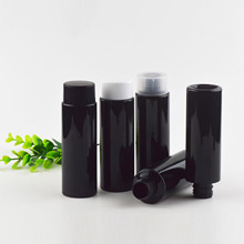 120ML黑色平肩双层旋盖瓶 避光爽肤水化妆品分装瓶储物瓶塑料空瓶