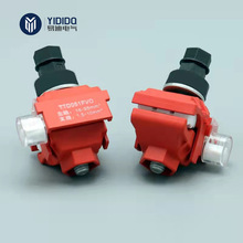 ��|�^�����̾��ATTD����ȼ��ˮ��ˮ���ƾ����ٷ�֧��늾�T�ͽӾ�