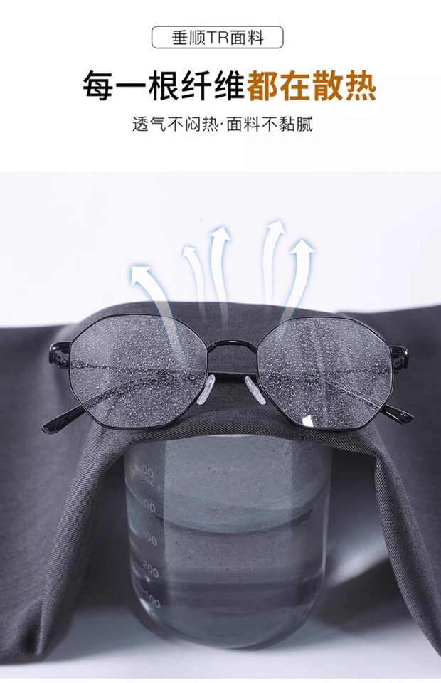 Quần ống rộng nữ cạp cao ống thẳng vải dệt mềm rũ, phong cách công sở — Mẫu thông thường màu xám (khuyến nghị 160cm trở lên), Mẫu thông thường màu đen (khuyến nghị 160cm trở lên), Người đàn ông nhỏ màu xám (khuyến nghị dưới 158cm), Người đàn ông nhỏ màu đen (đề nghị dưới 158cm) chi tiết 19