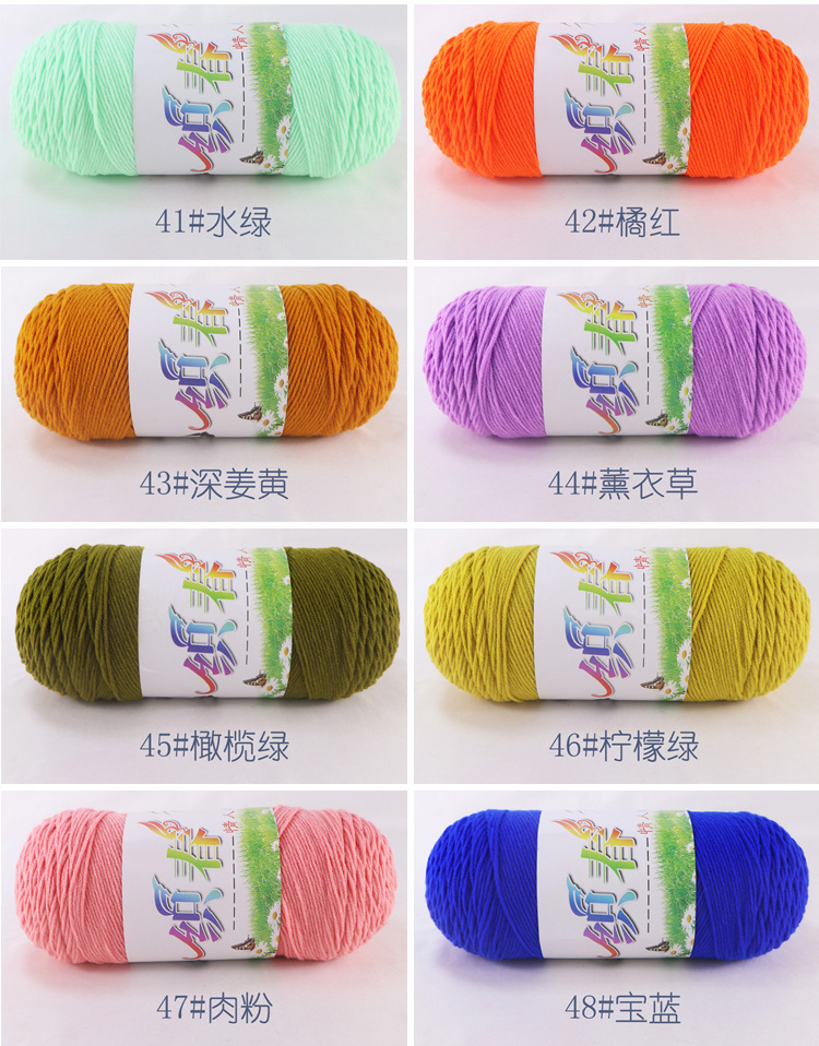 色卡_06.jpg
