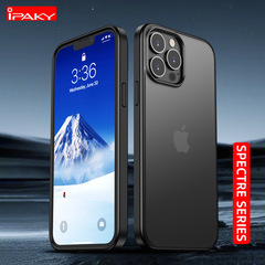 適用蘋果13promax手機殼新款磨砂iPhone13pro保護套防摔tpu+pc殼