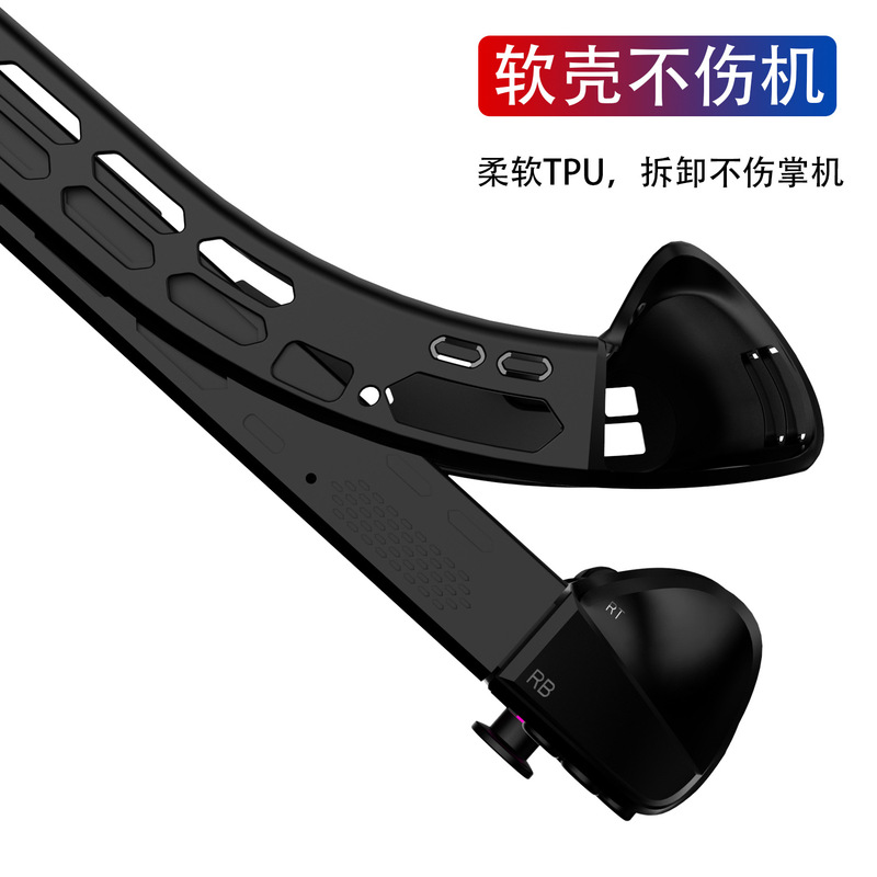 适用于联想拯救者掌机保护套 2025新款拯救者GO 2 TPU软胶保护壳|undefined