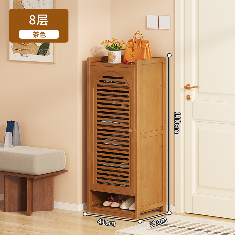 玄関用のシンプルなシューズラック、防塵シューズキャビネット、ドア一体型キャビネット、小型狭い寮、狭い敷地、賃貸住宅用シューズラック|undefined