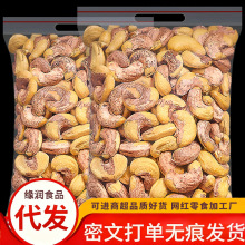 ������Ƥ���l���l��؛ԭζ�}�h���¸ɹ���Խ����Ƥ�ɈԹ����e��ʳ