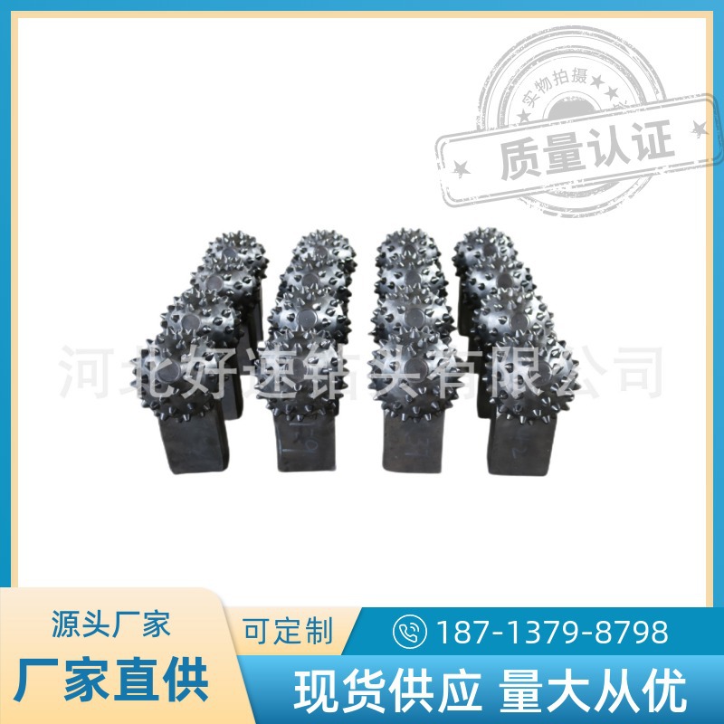 旋挖钻机用大直板牙轮掌片52颗合金齿钻头 基础桩基用牙轮钻头