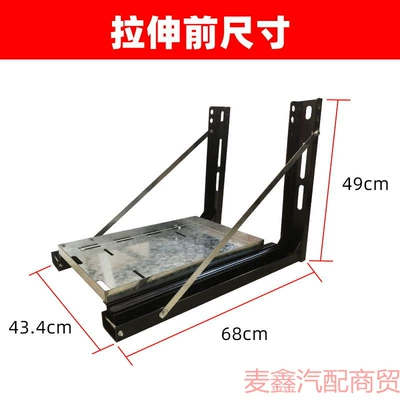 Parking Generator Girder Bracket Avtomobil generatorları