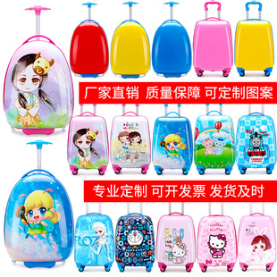 Cartoon children's luggage case 16 inch 18 inch boys and girls students universal wheel suitcase luggage can be printed logo