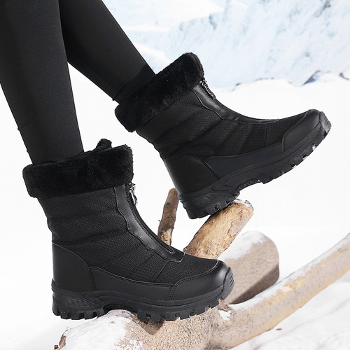 Women's and Men's -30°C Waterproof Snow Boots with Fleece Lining, Thick Insulation, Non-Slip Soles, and Removable Insoles - Available in Sizes 41 and 42