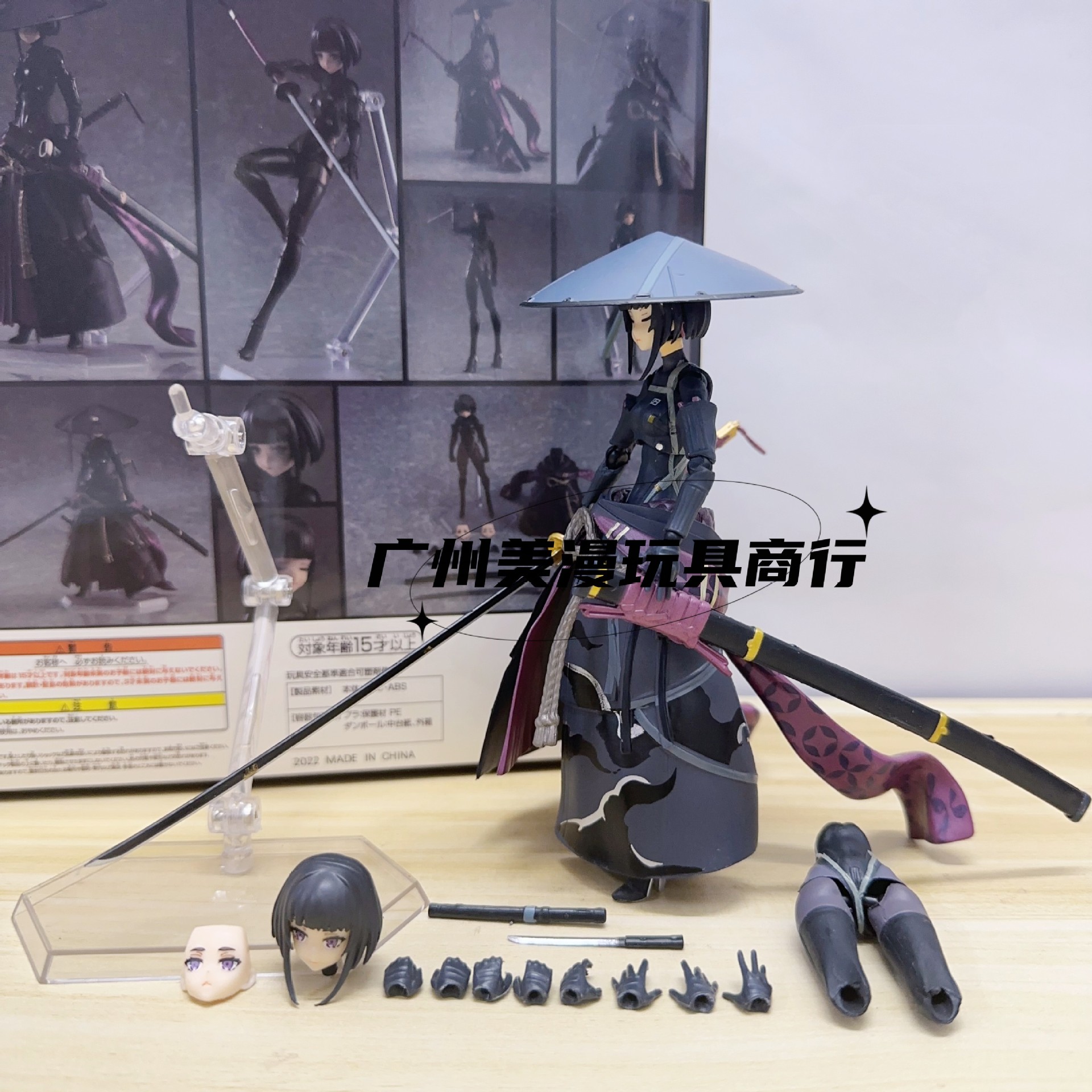 figma549# Ronin Samurai Hand-made RONIN Machine Niang Luxury Multi-accessories Boxed Model Clay Ornaments