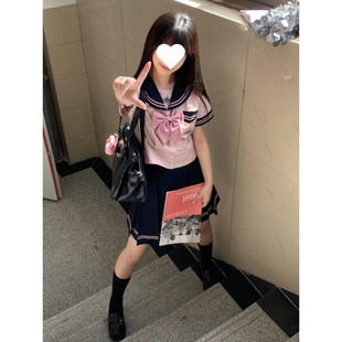 Z1J Japanese-Style Sailor Uniform Autumn Waist Jk Uniform Long and Short Sleeve School Supply Pleated Box