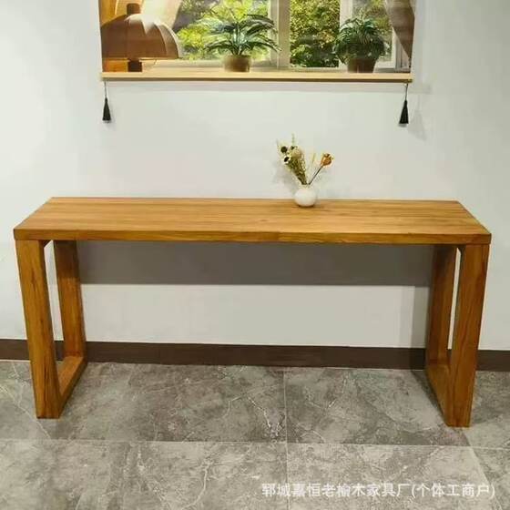 New Chinese Style Entrance Table Old Elm Simple Bay Window Table Solid Wood Long Table Household Wall Board Table Piano Table