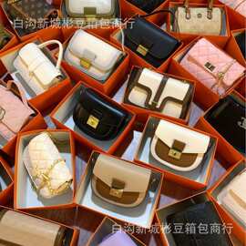 外贸货源批发礼盒装女包尾单全新原包装杂款混批女单肩斜挎手提包