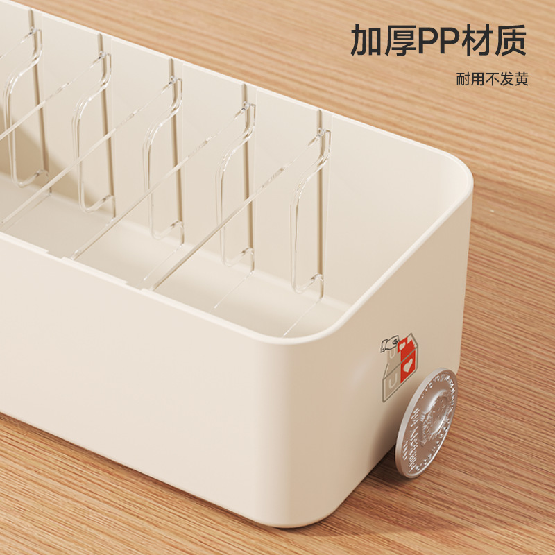 友耐数据线收纳盒家用手机充电器分格收纳神器桌面电源线整理盒|undefined