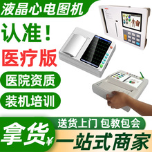 tʮ늈DCԄӷ늈Dx 12늈DCr