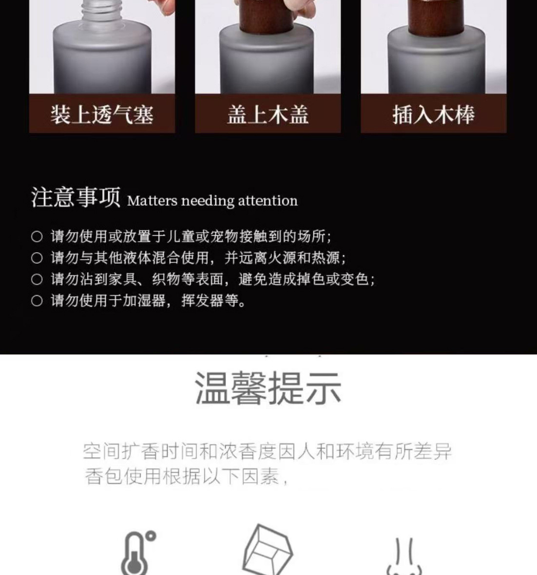 Small Round Bottle Car Aromatherapy Car Perfume Long-Lasting Light Fragrance to Remove Odor and Smell Good and Not Pungent Car Indoor Fragrance