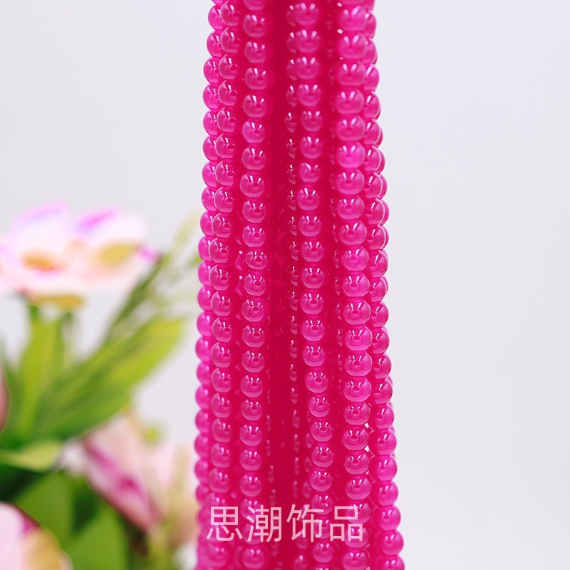 로즈 레드