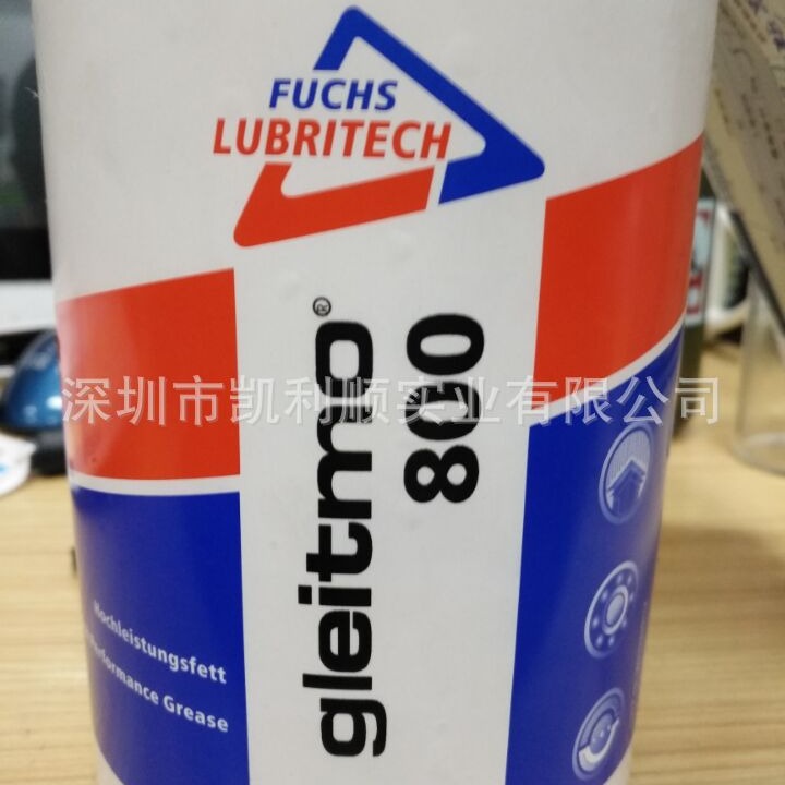 福斯gleitmo 800润滑脂|gleitmo 800德国进口白色润滑脂1KG