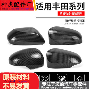 �m���S�￨�_���������ńP�����ҕ��܇�R���w���b��̼�w�S���o��