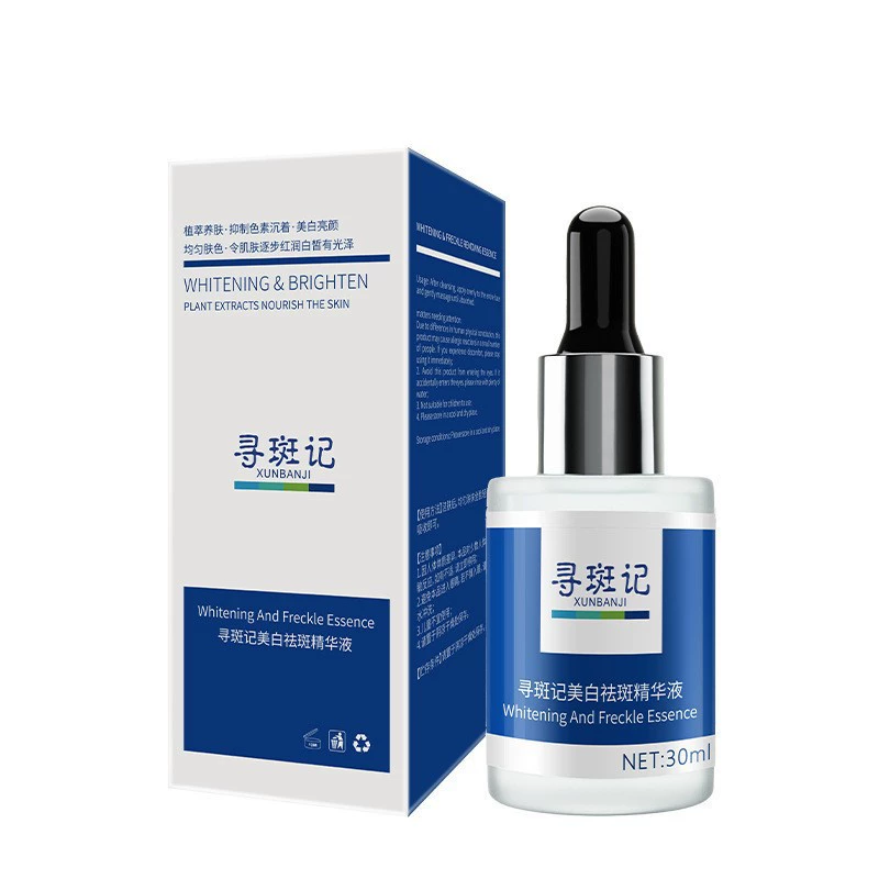 Поиск пятен Отбеливающая веснушка 30 мл экстракта травяного растения