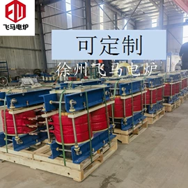 冶炼设备配件;其他铸造设备;冶炼成套设备