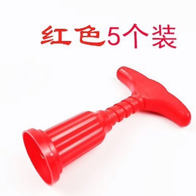 红酒开瓶器葡萄酒啤酒启瓶器塑料起子不锈钢家用多功能拔塞器工具|undefined