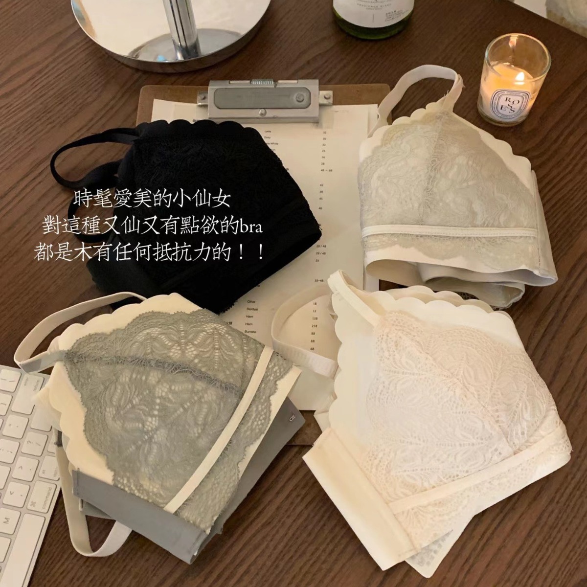 Mantenimiento de colágeno de encaje de látex ropa interior sin costuras inalámbrico push-up colección de mama sujetador ajustable para mujeres