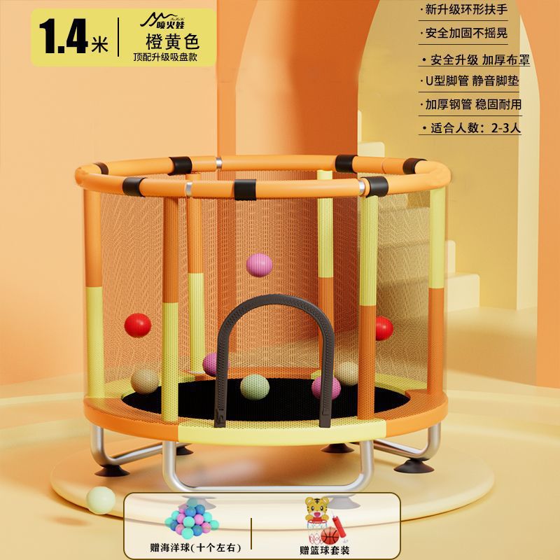 Cama de salto para niños, cama de salto doméstica pequeña, cama de salto para niños pequeños en el interior, familia larga y gruesa al aire libre image 13