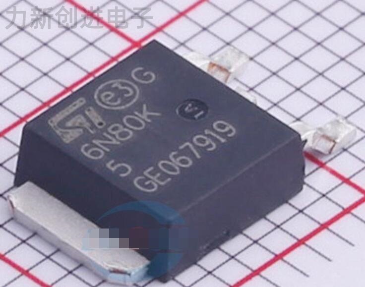 STD6N80K5 封装 TO-252-2 MOS场效应管
