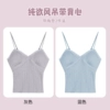 Purple blue cloth, straps