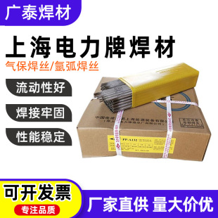 �Ϻ����R30 R31 R40 J50 ���zJ507R307 R317 R407�͟�䓺��l3.2