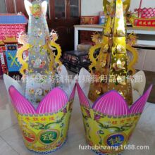 ���Ú�����Ʒ����� ���y�� ���y���� ���y �X���X �ی���