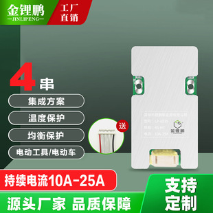 ����i4��12V�����F�10A20A25A���ܑ����Դ��׃���늳ر��o��