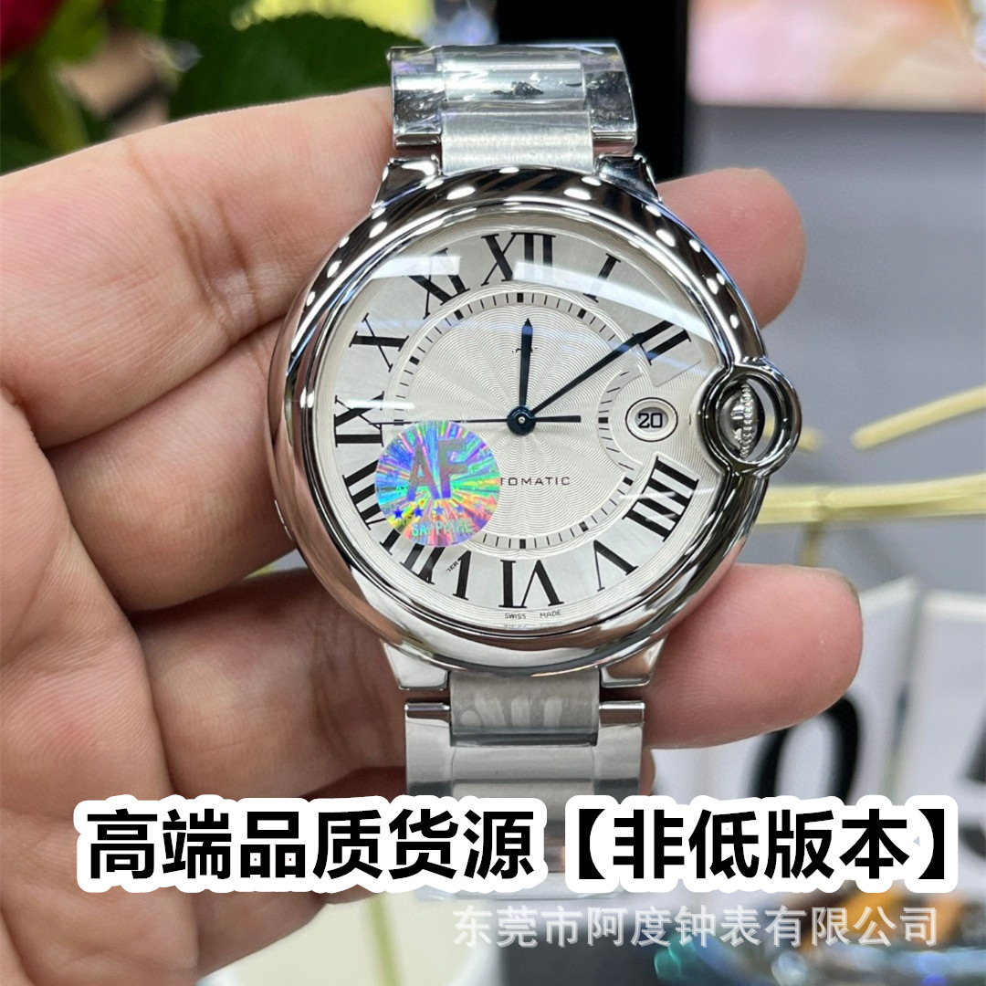 Factory direct sales: AFV6 Blue Balloon, available in large and small sizes, fully automatic mechanical watch, fish-eye waterproof, tank-style, suitable for men