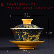 P66D300ml�����w��豭��̖�໨�մ��Ї��L�͹��������ݲ�ˌ���