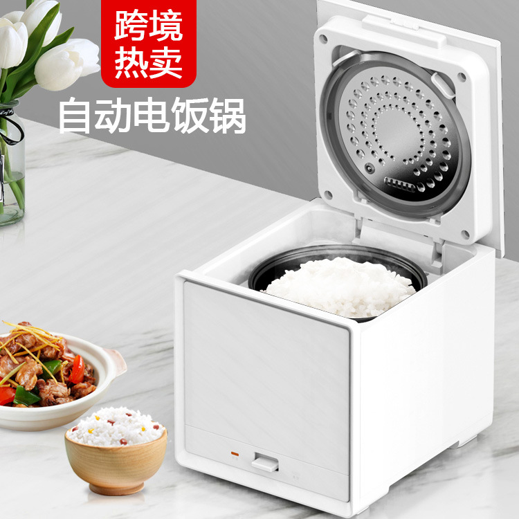 JOSOO/Applause 2L Mini Rice Cooker 1-3 Household Small Mechanical Keys Inner Non-stick Cooker Manufacturers