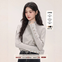 张汽水《灰色物语》秋冬穿搭新款半高领打底针织衫女独特内搭上衣