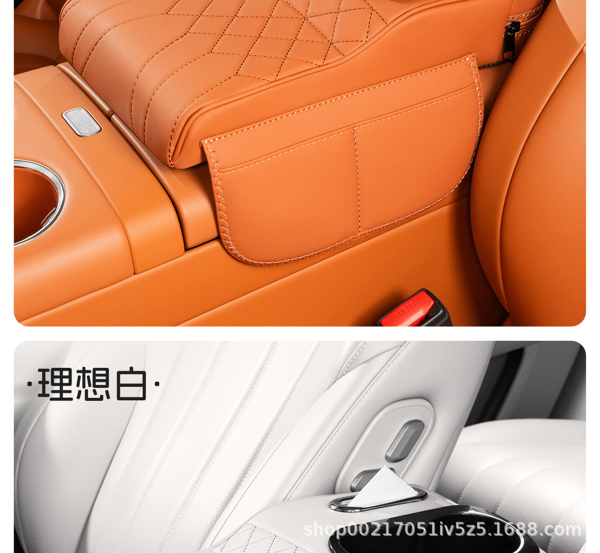 Car armrest box heightening pad, four-in-one car storage box, tissue box in the middle of the seat, cup holder, in-car storage