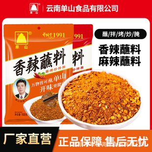 ��ɽպˮ�������������治ͬҎ������⴮����偸ɵ�պ�ϲ������