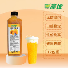 �a��HPP���â���{�rեâ�����{1kg������֦��¶�̲���ϵ�ԭ��