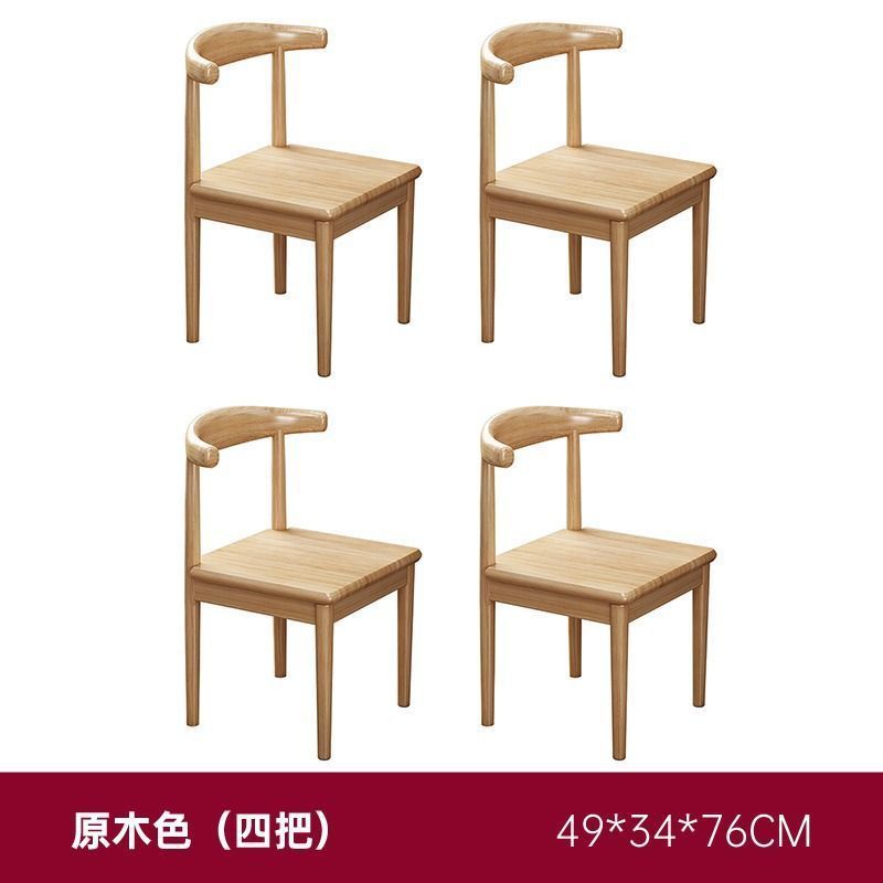 ダブルデスク学生ホームコンピュータデスク無垢材脚学習テーブルシンプルデスクロングテーブル大型ワークベンチ|undefined