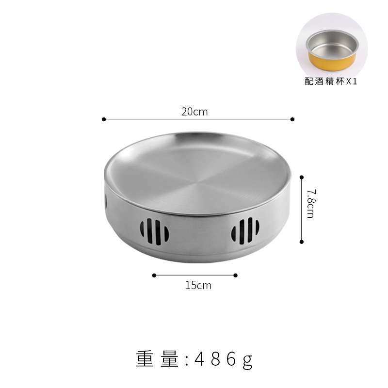 韩式不锈钢商用烧烤保温炉酒精干锅炉加热盘子羊肉串蜡烛加热烤炉|undefined