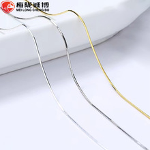 �S��ֱ�NS925���y�߹���机��s diy��ᘿɴ������������Ʒ