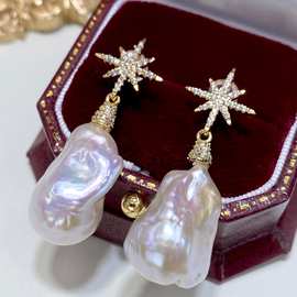 新款天然巴洛克异形珍珠耳坠金属光5A高品质耳环耳饰法式源头批发