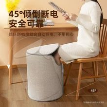 辦公室冬天桌下暖腳神器取暖腳墊腳套三圍暖腳寶電熱毯保暖加熱板