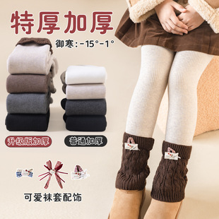 Ůͯ���ѝ���Ӻ�ƴ���m��ᘿ���ůë�����׶Ѷ��m�ӽq��ͯ�Bѝ�m