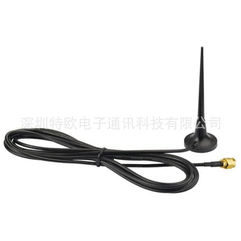 4G полночастотная маленькая присоска GPRS/GSM/LTE/3G антенна для смарт-счетчика с высоким коэффициентом усиления