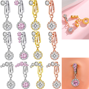 Europe and the United States cross-border e-commerce diamond disc fake belly button ring perforated nail Amazon puncture jewelry manufacturers wholesale