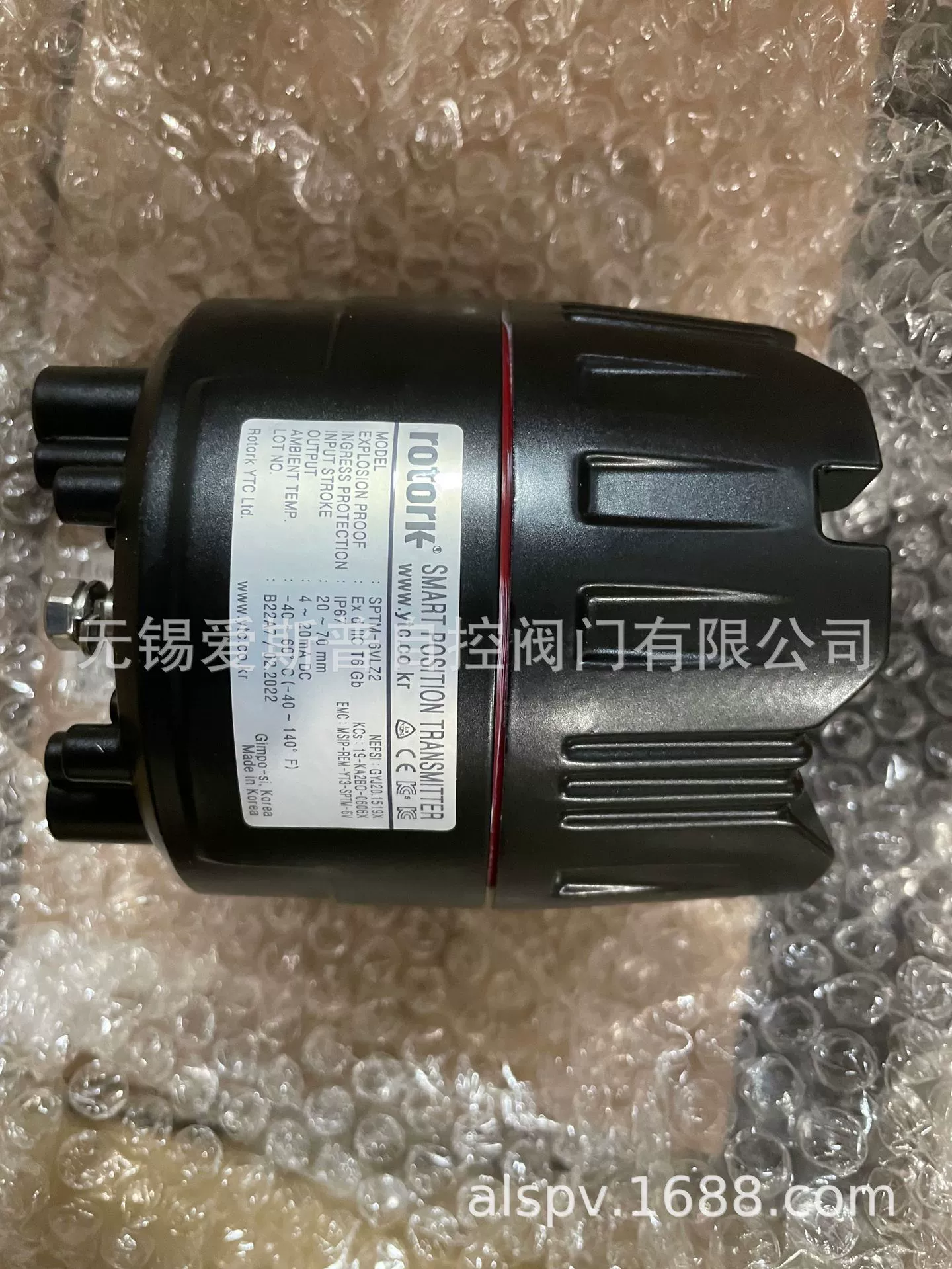 Преобразователь уровня клапана SPTM-6VLZ2