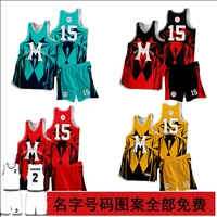 Basketball uniform hip-hop style, wholesale